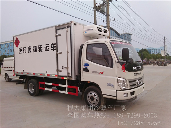 汽油冷藏车,江铃冷冻车报价