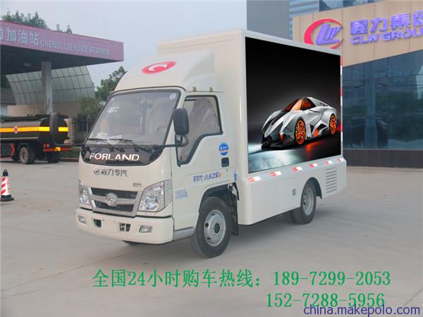 东风宣传车,多功能广告车价钱 东风宣传车,多功能广告车价钱