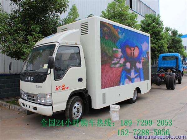 东风宣传车,多功能广告车价钱 东风宣传车,多功能广告车价钱
