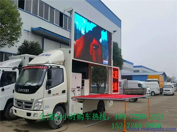 东风宣传车,多功能广告车价钱 东风宣传车,多功能广告车价钱