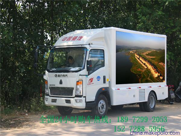 东风宣传车,多功能广告车价钱 东风宣传车,多功能广告车价钱