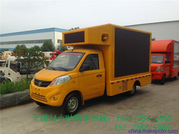 东风宣传车,多功能广告车价钱 东风宣传车,多功能广告车价钱