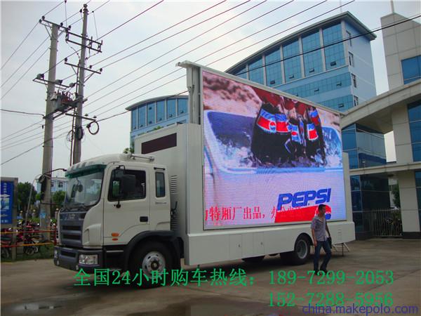 东风宣传车,多功能广告车价钱 东风宣传车,多功能广告车价钱