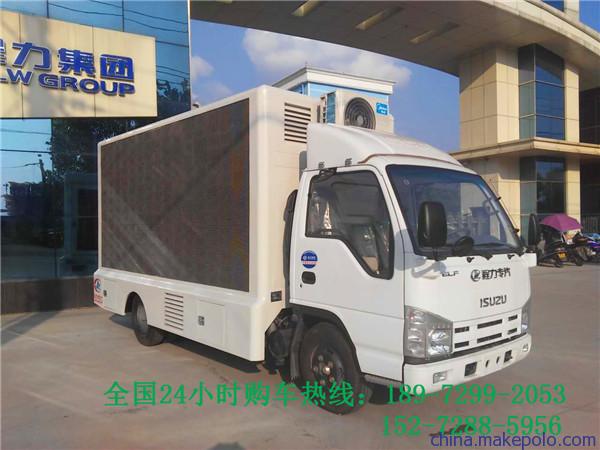 东风宣传车,多功能广告车价钱 东风宣传车,多功能广告车价钱