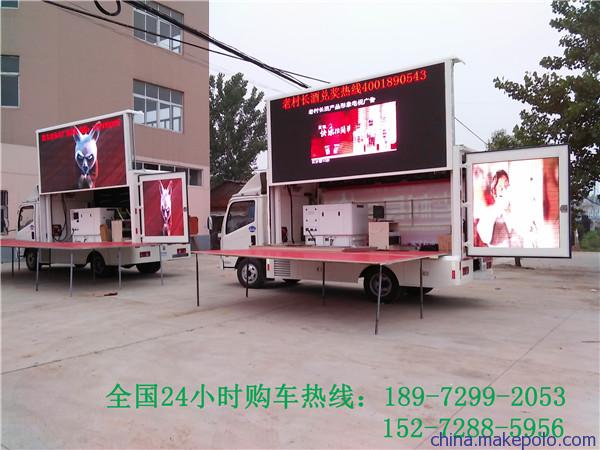 东风宣传车,多功能广告车价钱 东风宣传车,多功能广告车价钱