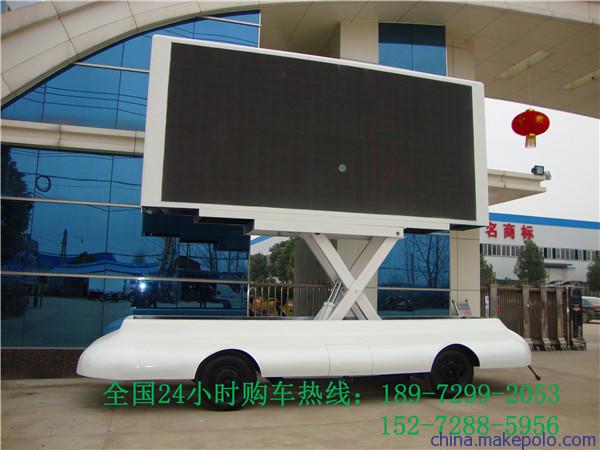 东风宣传车,多功能广告车价钱 东风宣传车,多功能广告车价钱