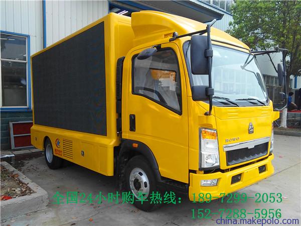东风宣传车,多功能广告车价钱 东风宣传车,多功能广告车价钱