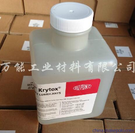 杜邦104润滑油,产品订购热线:4006606100 杜邦104润滑油,产品订购热线:4006606100