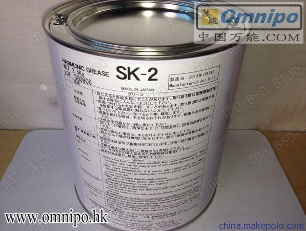 SK-2机器人润滑脂