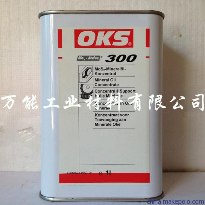 oks300润滑油