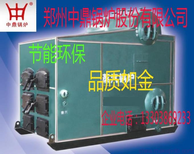 6吨燃煤热水锅炉/6吨燃气蒸汽锅炉/6吨燃煤燃气锅炉/燃煤6吨热水锅炉/6吨燃气热水锅炉/6吨燃煤蒸汽锅炉/6吨链条锅炉/6吨燃油热水锅炉/6吨燃油蒸汽锅炉/6吨固定炉排燃煤炉/6吨双锅燃煤炉/6吨单锅燃煤炉/6吨燃煤链条炉 6吨燃煤热水锅炉/6吨燃气蒸汽锅炉/6吨燃煤燃气锅炉/燃煤6吨热水锅炉/6吨燃气热水锅炉/6吨燃煤蒸汽锅炉/6吨链条锅炉/6吨燃油热水锅炉/6吨燃油蒸汽锅炉/6吨固定炉排燃煤炉/6吨双锅燃煤炉/6吨单锅燃煤炉/6吨燃煤链条炉