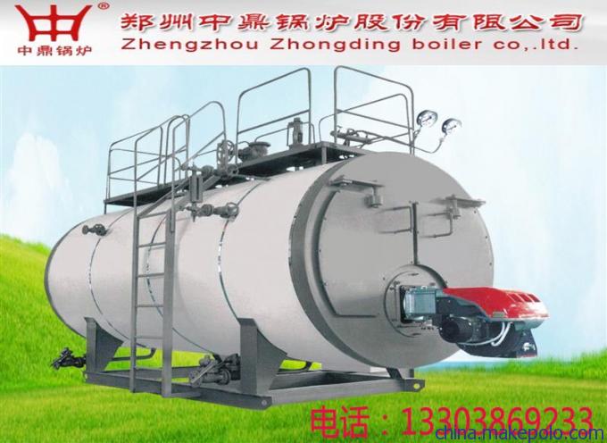 锅炉|中鼎锅炉|蒸汽锅炉|热水锅炉|燃煤锅炉|燃气锅炉|燃气蒸汽锅炉|燃煤热水锅炉|燃气热水锅炉|燃油锅炉|电加热锅炉|锅炉型号|循环流化床锅炉|家用锅炉|燃煤采暖锅炉
