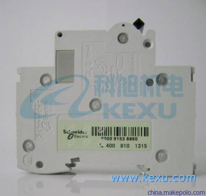 VigiIC65N/1P/D20A/30ma