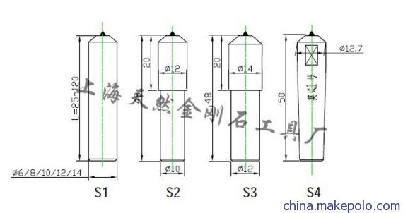 金刚石修整笔图纸