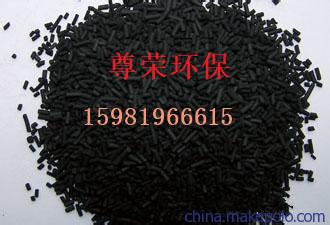 焦作炼油专用柱状活性炭碘值