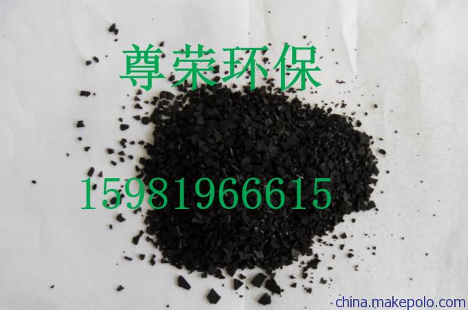 福州饮用水净化果壳活性炭直销报价