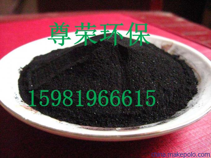 荆州饮用水净化果壳活性炭便宜