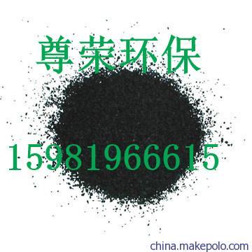 湘西自来水净化果壳活性炭生产过程