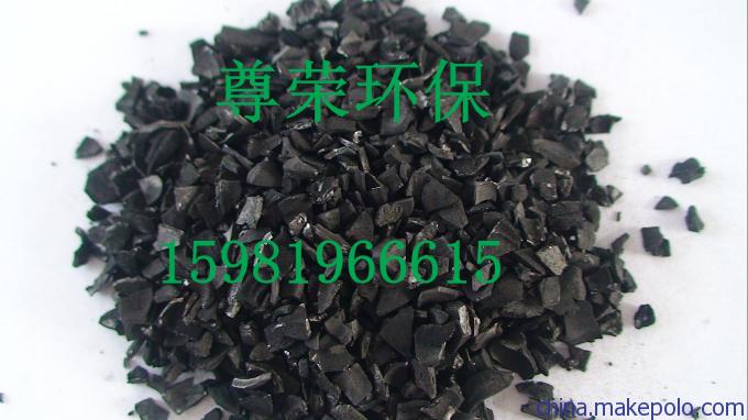 合肥自来水净化果壳活性炭信誉保证