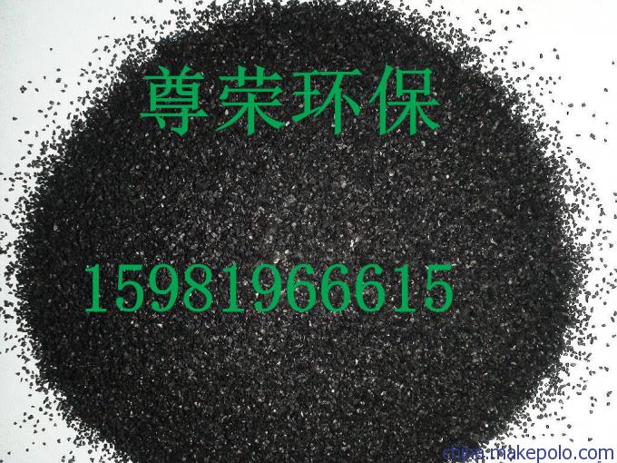 湘西自来水净化果壳活性炭生产过程