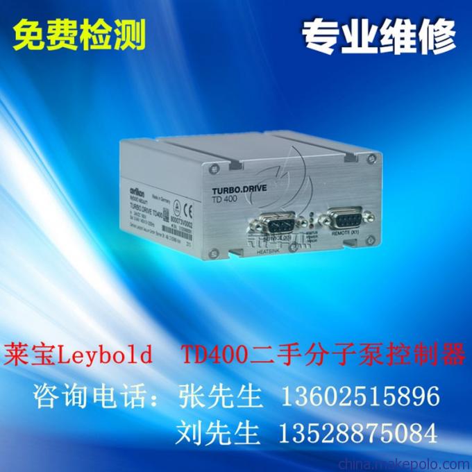 Leybold莱宝TD400分子泵控制器维修 