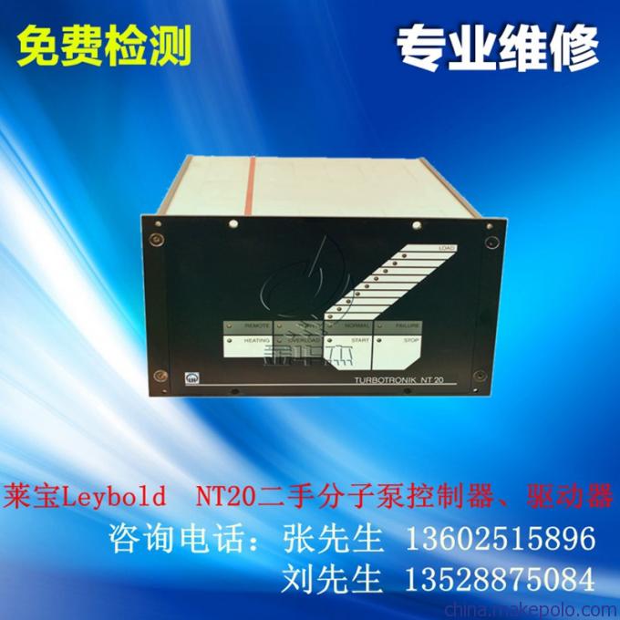 Oerlikon莱宝NT20分子泵驱动器维修 