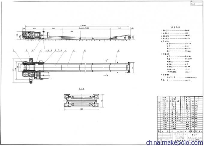 DTL120-120-2×400带式输送机图纸                    