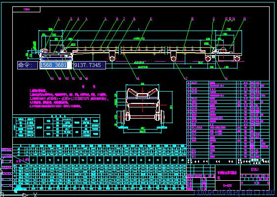 DTL65-20-2×30带式输送机图纸                       