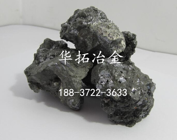 硅铝钙-华拓冶金 硅铝钙-华拓冶金