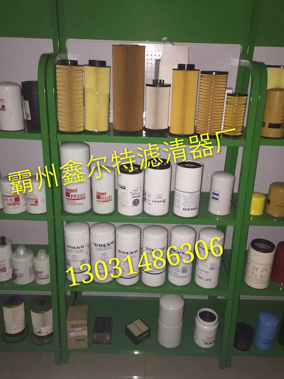JCB杰西博32/925682蜂窩濾芯32/915500濾清器圖片_8