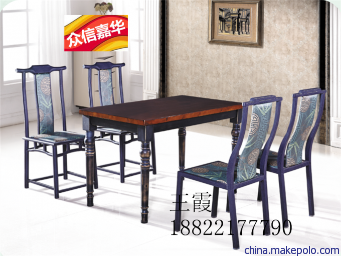 無煙火鍋桌椅餐桌椅供應(yīng)辦公家具圖片_8