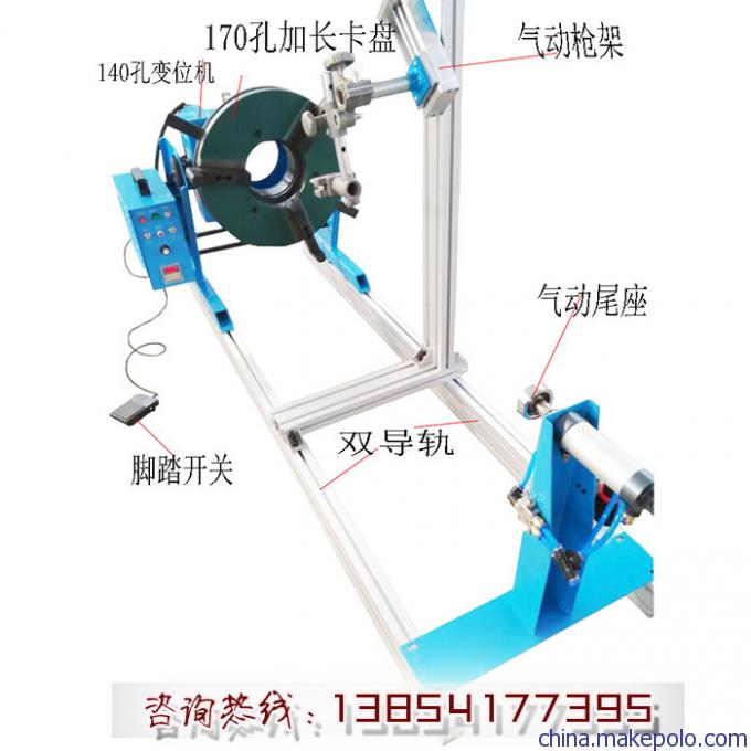 焊接变位机价格