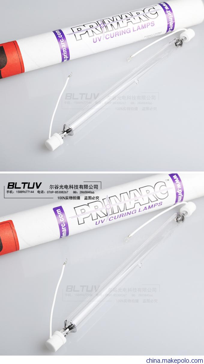 英国UV灯管 英国UV灯管