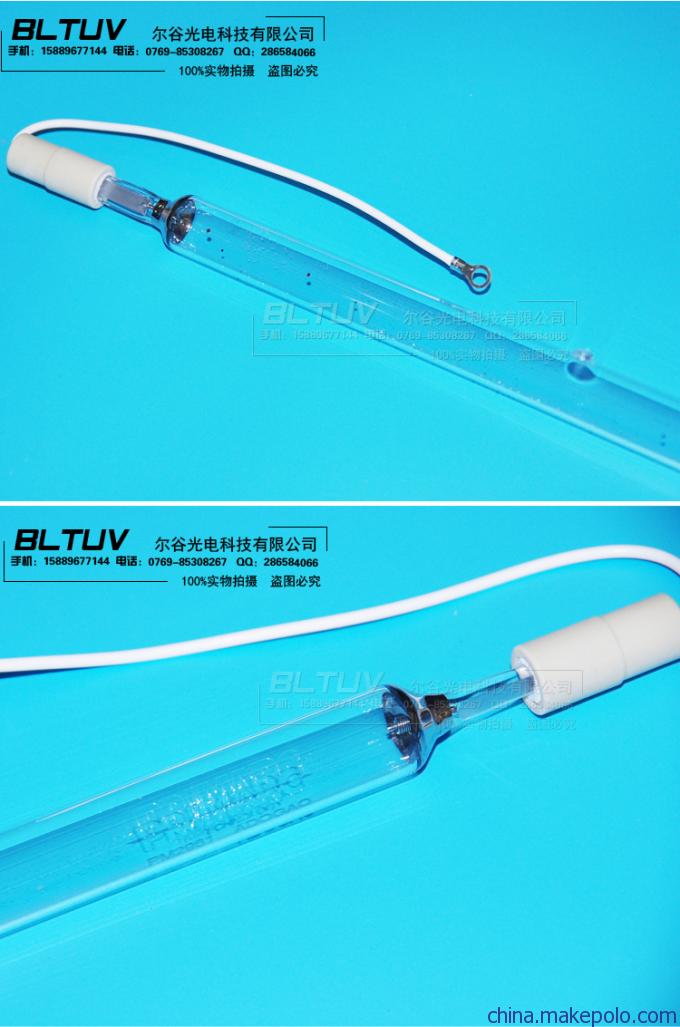 UV胶水无影胶固化灯 UV胶水无影胶固化灯