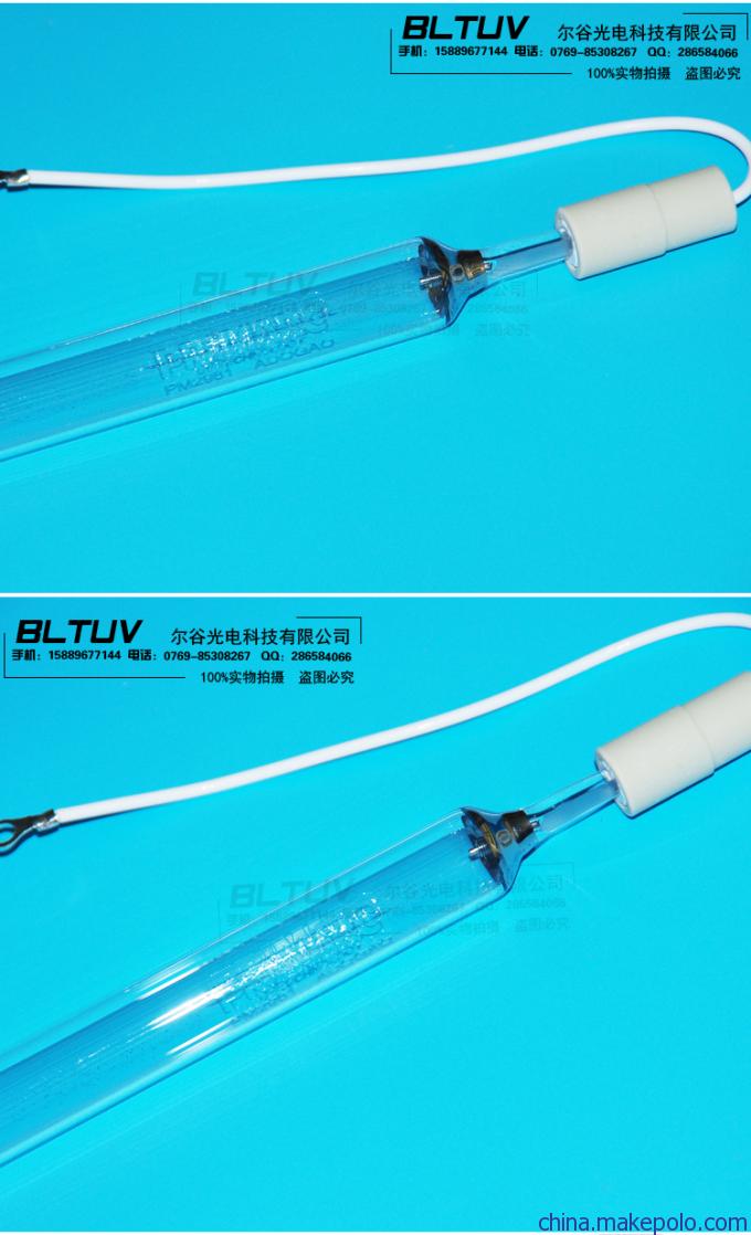 UV胶水无影胶固化灯 UV胶水无影胶固化灯