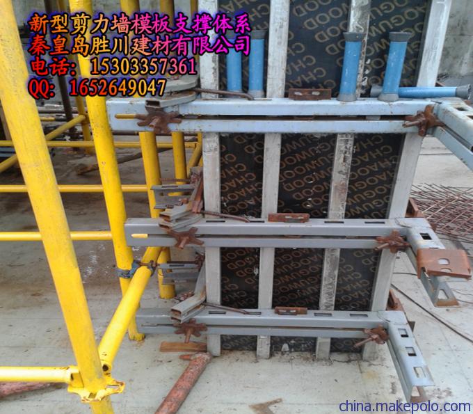 建筑模板支撑 建筑模板支撑
