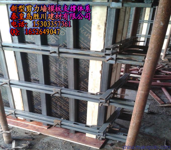建筑模板支撑 建筑模板支撑