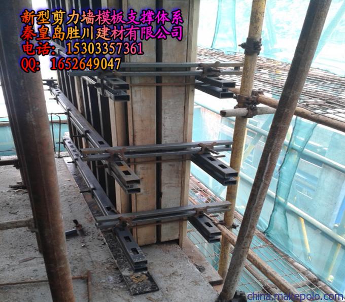 建筑模板支撑 建筑模板支撑