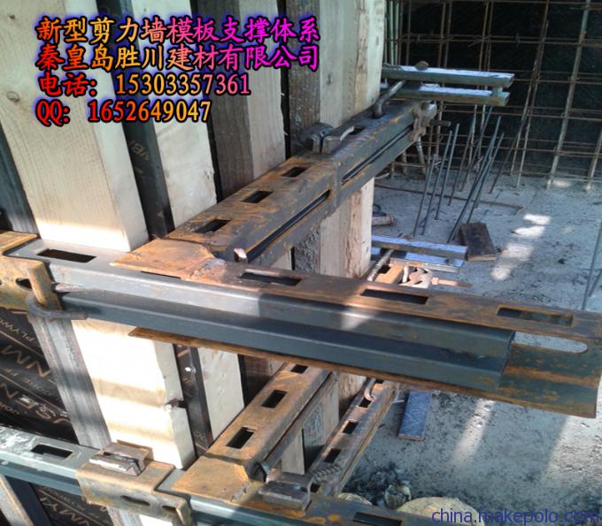 建筑模板支撑 建筑模板支撑