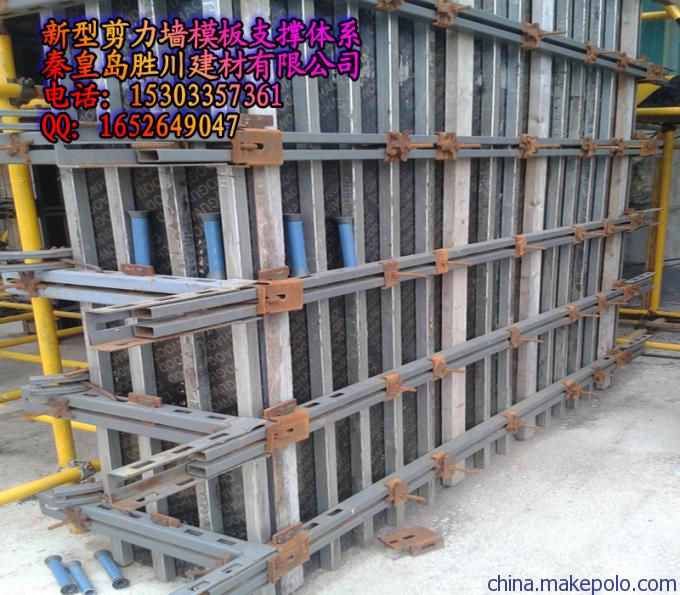 建筑模板支撑 建筑模板支撑