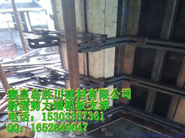 新型建筑模板支撑体系