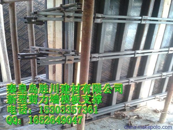 新型建筑模板支撑体系