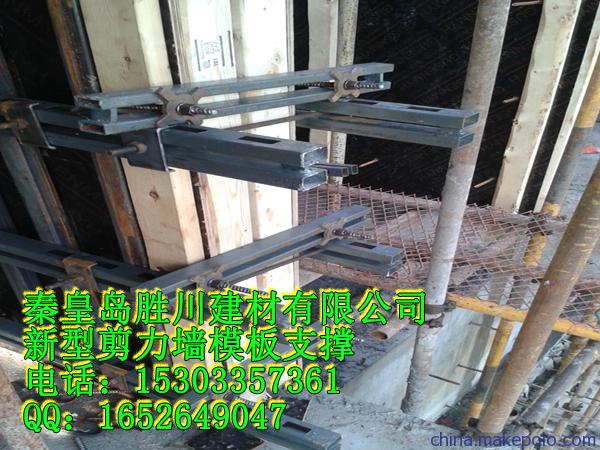 新型建筑模板支撑体系