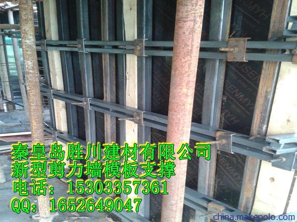 新型建筑模板支撑体系
