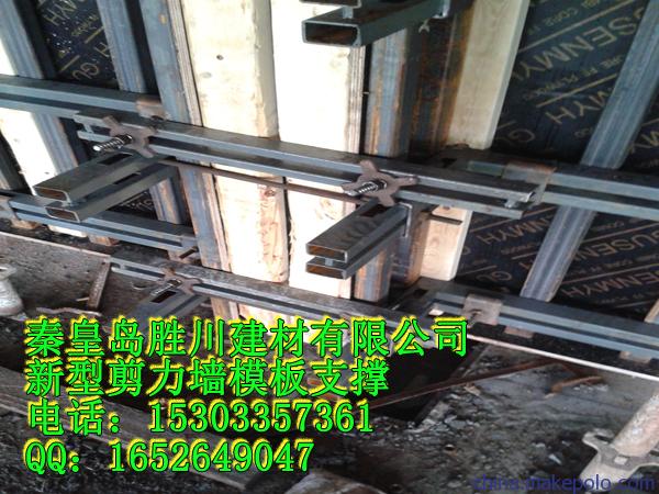 新型模板支撑 新型模板支撑