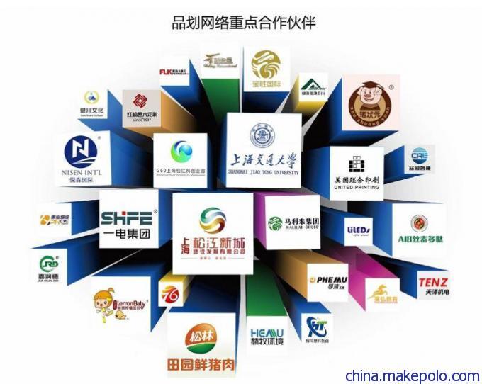 嘉定安亭网站建设 嘉定黄渡网站设计 嘉定江桥网站制作设计