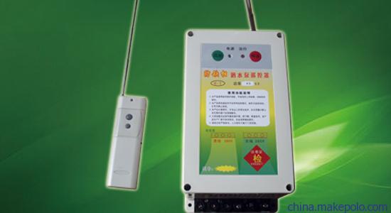 潜水泵遥控器的安装与使用方法 潜水泵遥控器的安装与使用方法