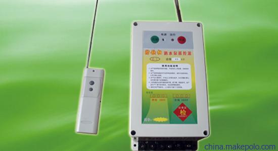 潜水泵遥控器的安装与使用方法 潜水泵遥控器的安装与使用方法