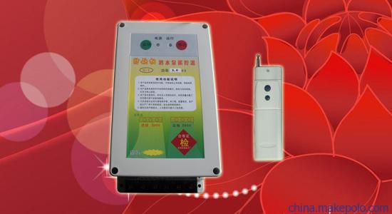 金宏源潜水泵保护器的优点与特性 金宏源潜水泵保护器的优点与特性