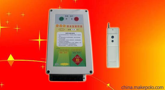 金宏源潜水泵保护器的优点与特性 金宏源潜水泵保护器的优点与特性